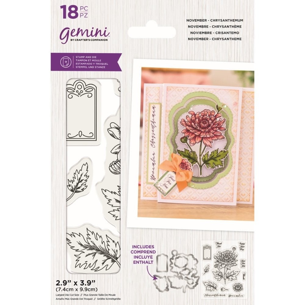 Gemini Clear Stamps & Dies Set -  November Chrysanthemum