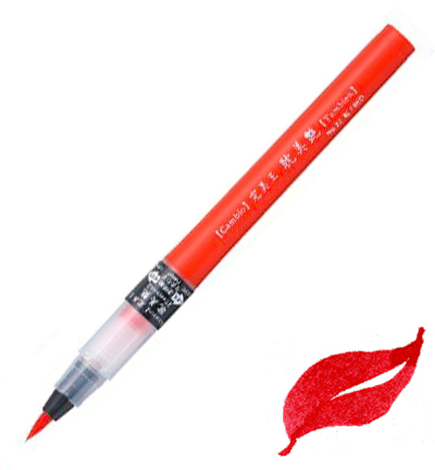 Kuretake Cambio Tambien Medium Brush Tip – Red
