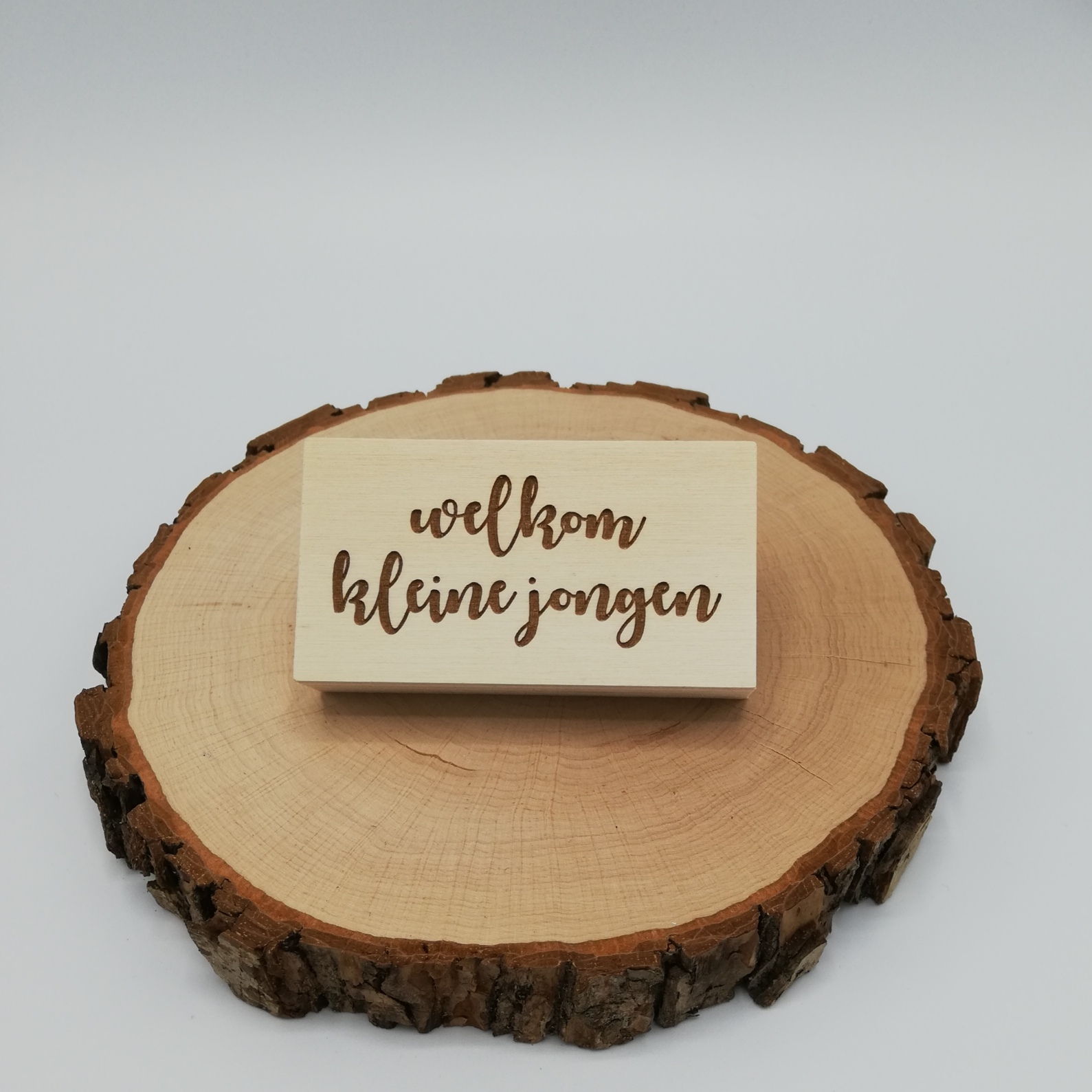 a Lut of stamps Wood Stamp - Welkom kleine jongen